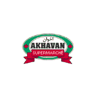 Le Magasin Akhavan