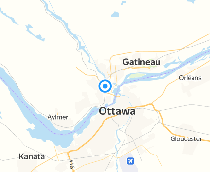Réno Dépôt Gatineau Hull