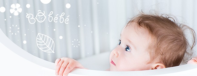 Bo Bébé   Le Magasin Pour Bébé